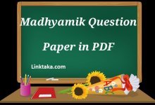 wb 10th qpdf.jpg wb 10th qpdf.jpg